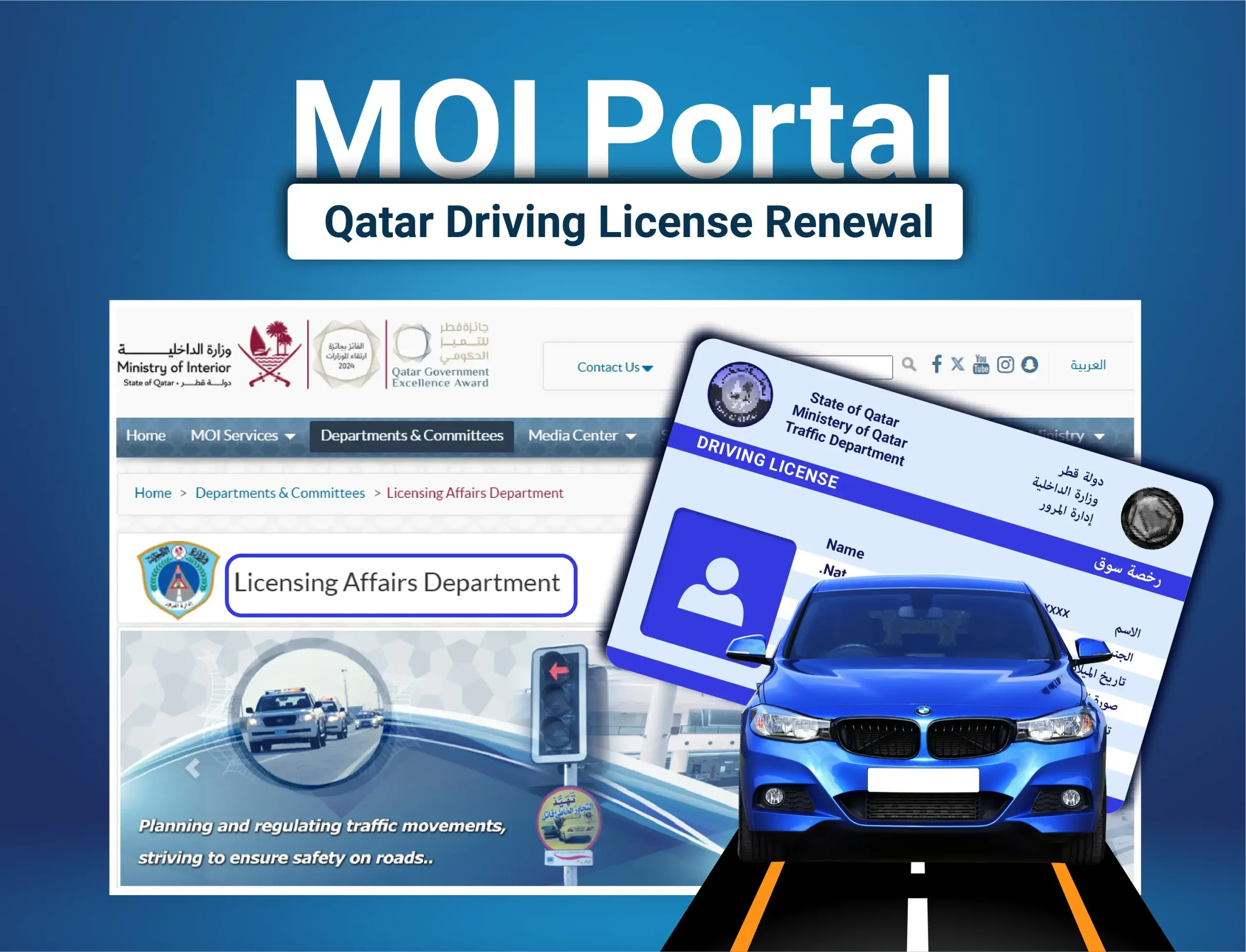 MOI Qatar Driving License Renewal